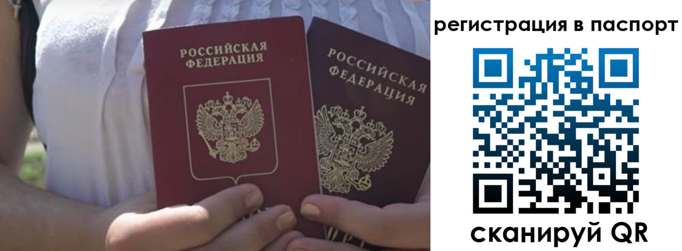 форма 3 в Тогучине